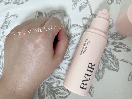 セラムフィット フルカバー グロークッション/ByUR/クッションファンデーションを使ったクチコミ(4枚目)