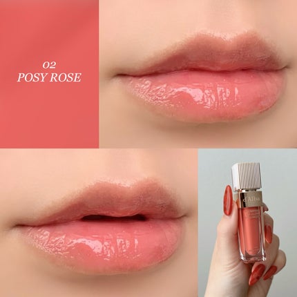 プランピングリップグロウムードボリューマイザー/ダルバ/リップグロスを使ったクチコミ(4枚目)