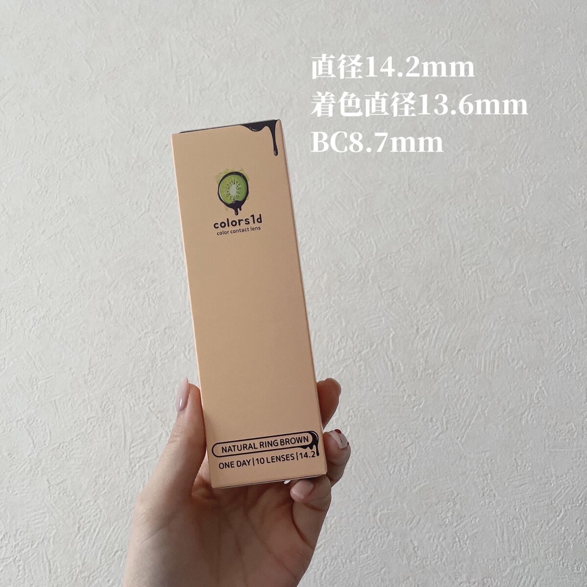 colors 1day/colors/ワンデー（１DAY）カラコンを使ったクチコミ（2枚目）