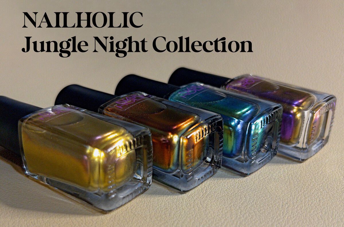 ネイルホリック/ネイルホリック/マニキュアを使ったクチコミ(1枚目)