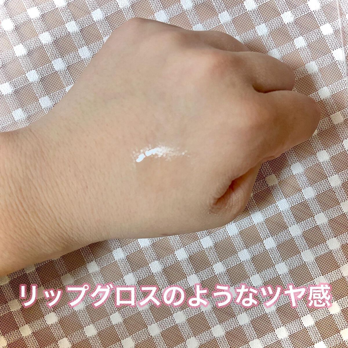 リップ ジェル マジック EX/コーセーコスメニエンス/リップオイルを使ったクチコミ（2枚目）