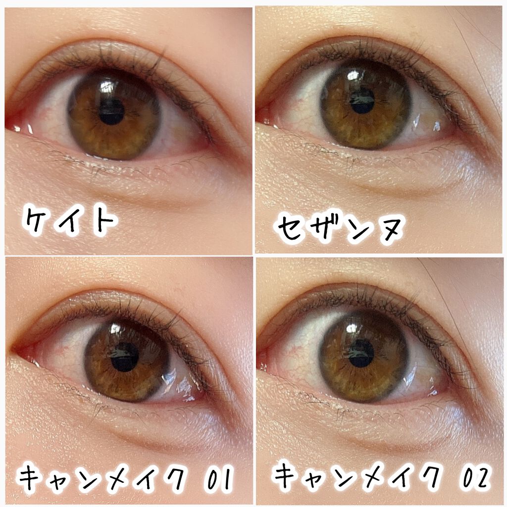 ダブルラインエキスパート/KATE/リキッドアイライナーを使ったクチコミ(6枚目)