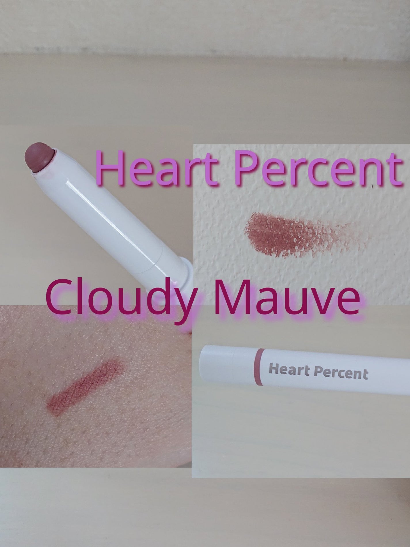 ドットオンムードリップペンシル|Heart Percentの口コミ ドットオンムードリップペンシル|Heart Percentの口コミ