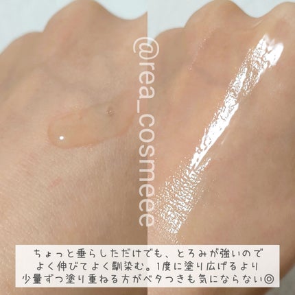 サーモンPDRNアンプル/Cell Fusion C(セルフュージョンシー)/美容液を使ったクチコミ(4枚目)