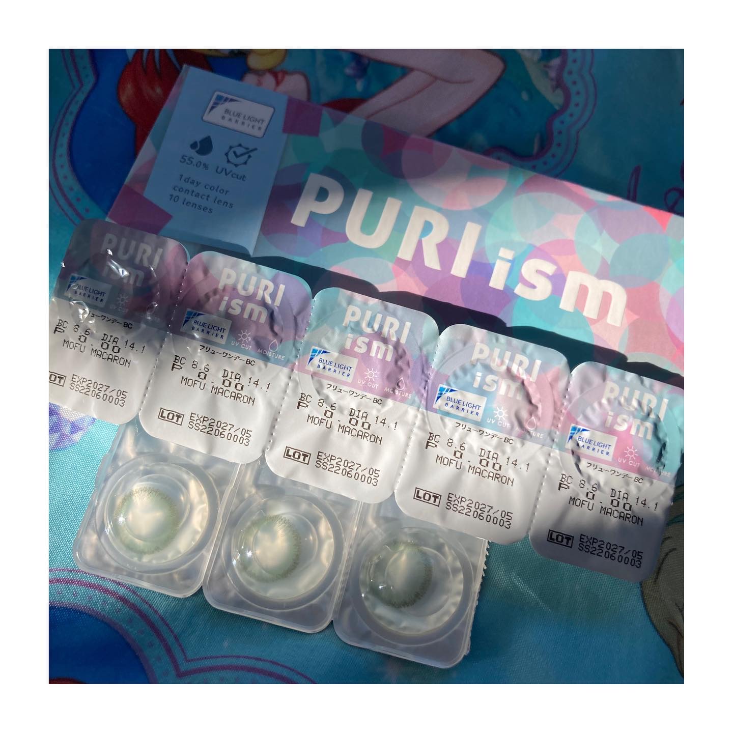 LuMia 1day/LuMia/ワンデー（１DAY）カラコンを使ったクチコミ（3枚目）