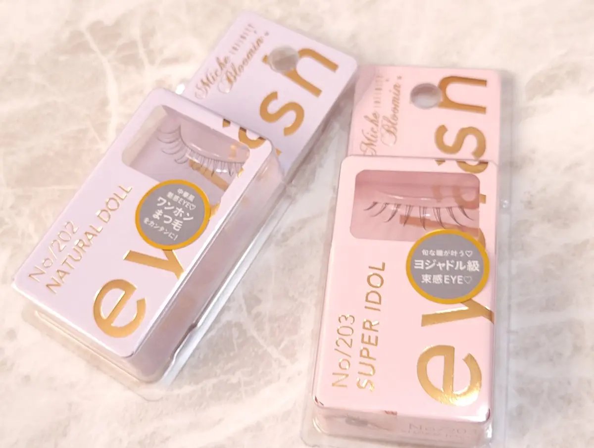 ミッシュブルーミン アイラッシュ インフィニティライン/ミッシュブルーミン/つけまつげを使ったクチコミ（1枚目）