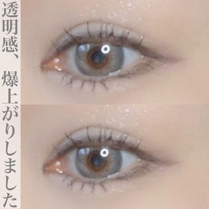 MOLAK 1day/MOLAK/ワンデー(1DAY)カラコンを使ったクチコミ(2枚目)