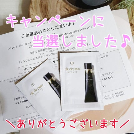 クレ・ド・ポー ボーテ タンクレームエクラn/クレ・ド・ポー ボーテ/クリーム・エマルジョンファンデーションを使ったクチコミ(3枚目)