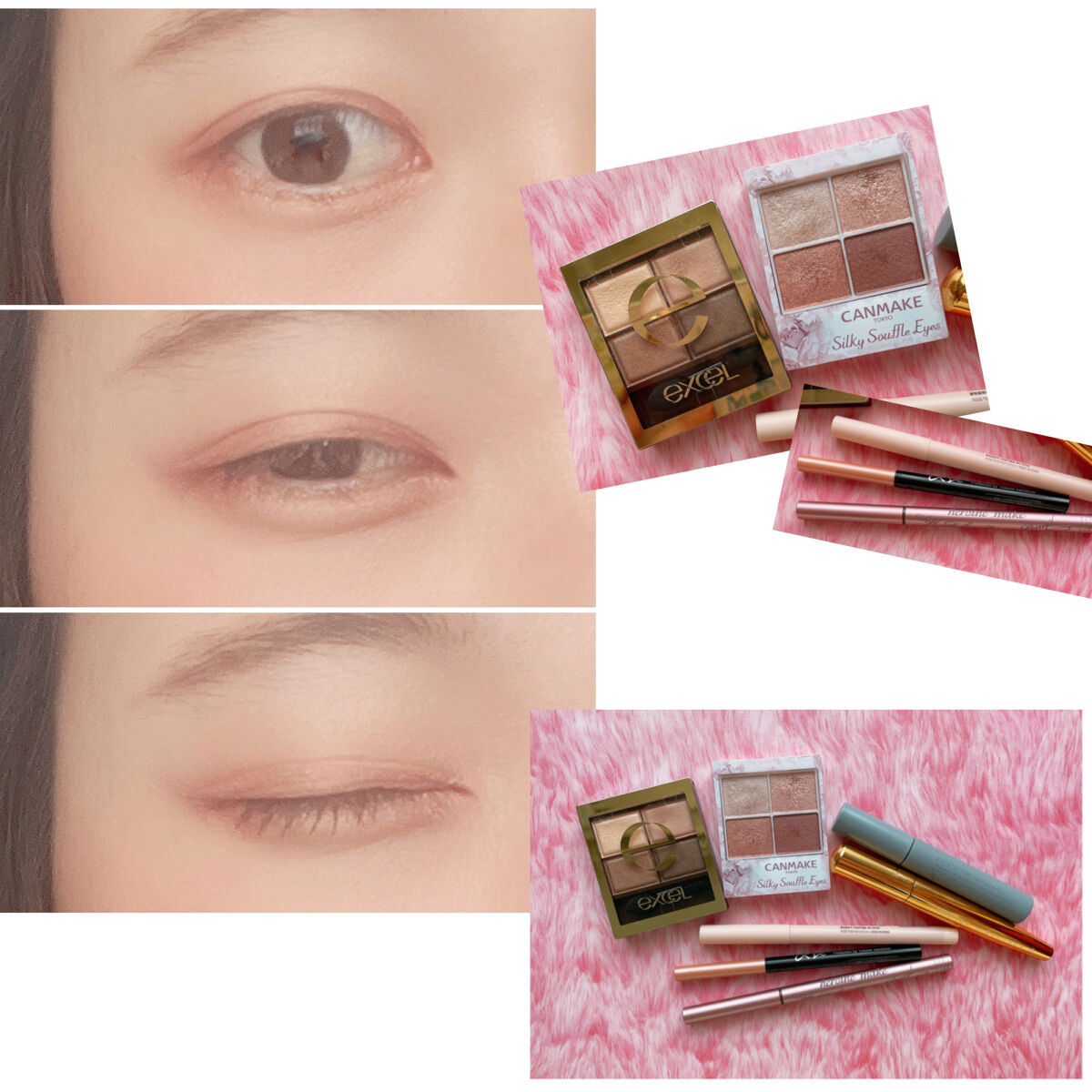 エテュセ アイエディション（マスカラベース）LE/ettusais/マスカラ下地を使ったクチコミ（1枚目）