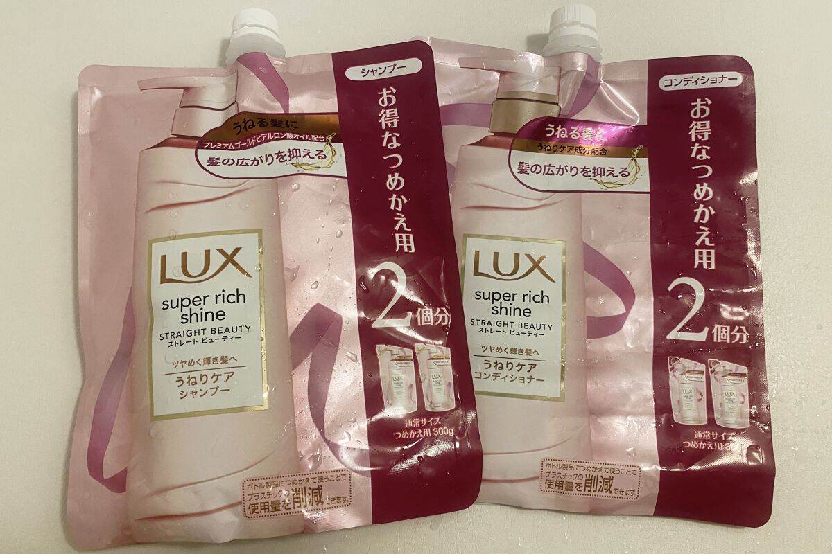 スーパーリッチシャイン ストレートビューティー シャンプー／コンディショナー/LUX/市販シャンプーを使ったクチコミ（1枚目）