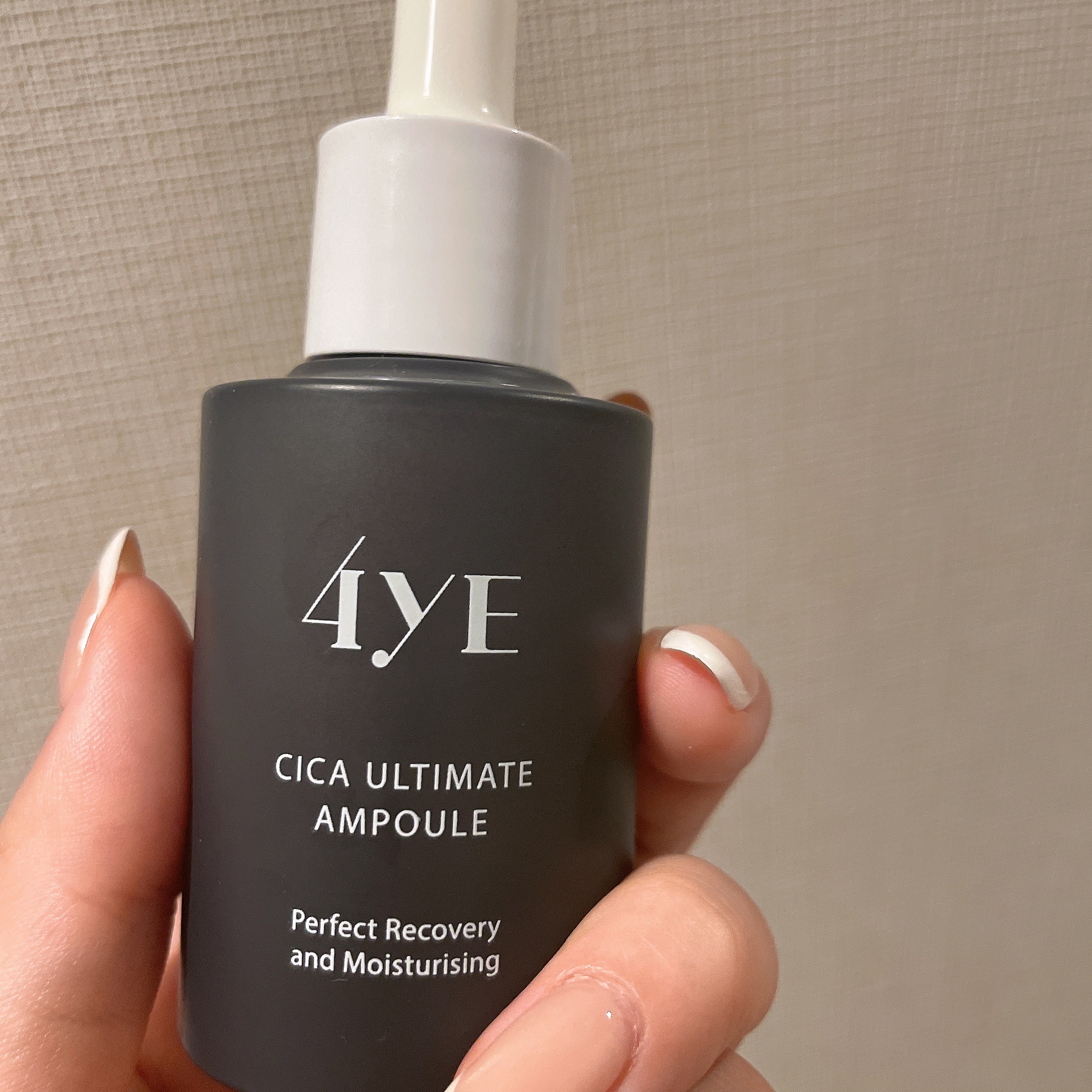 4YE CICA ULTIMATE AMPULEのクチコミ「4yeシカエルティメットアンプル
Qoo10にて約¥2000
(売り切れててなかなか売ってない.....」（3枚目）