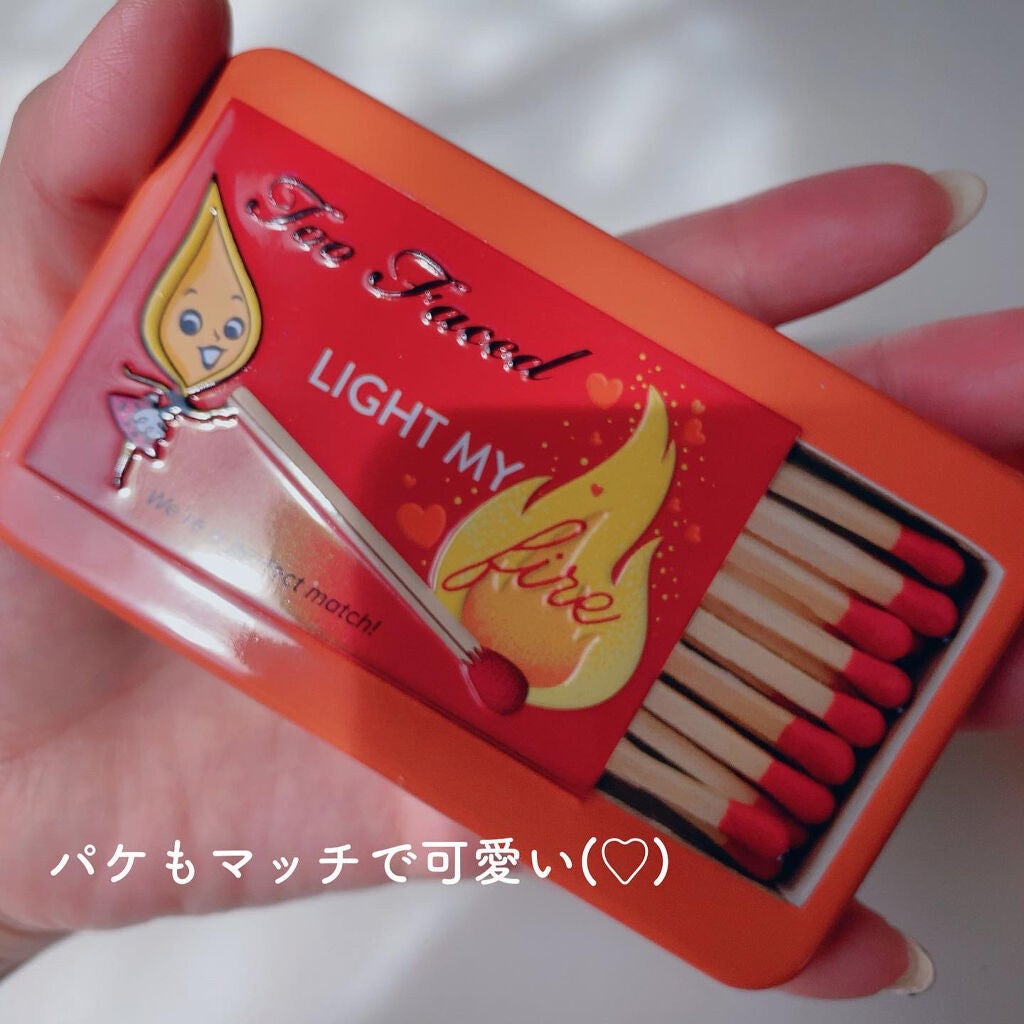 ライト マイ ファイヤー ミニ アイシャドウ パレット/Too Faced/アイシャドウパレットを使ったクチコミ(6枚目)