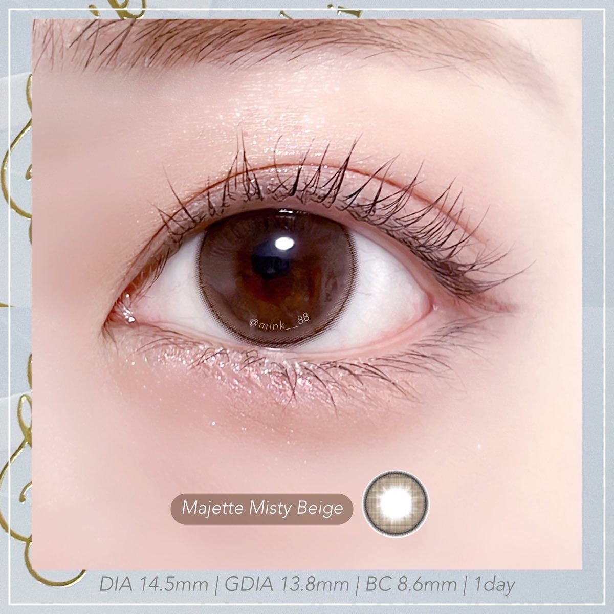 Majette 1day/Majette/ワンデー(1DAY)カラコンを使ったクチコミ(2枚目)