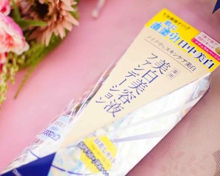 ダイレクトホワイトdeW 美白ファンデーション/pdc/化粧下地を使ったクチコミ(1枚目)