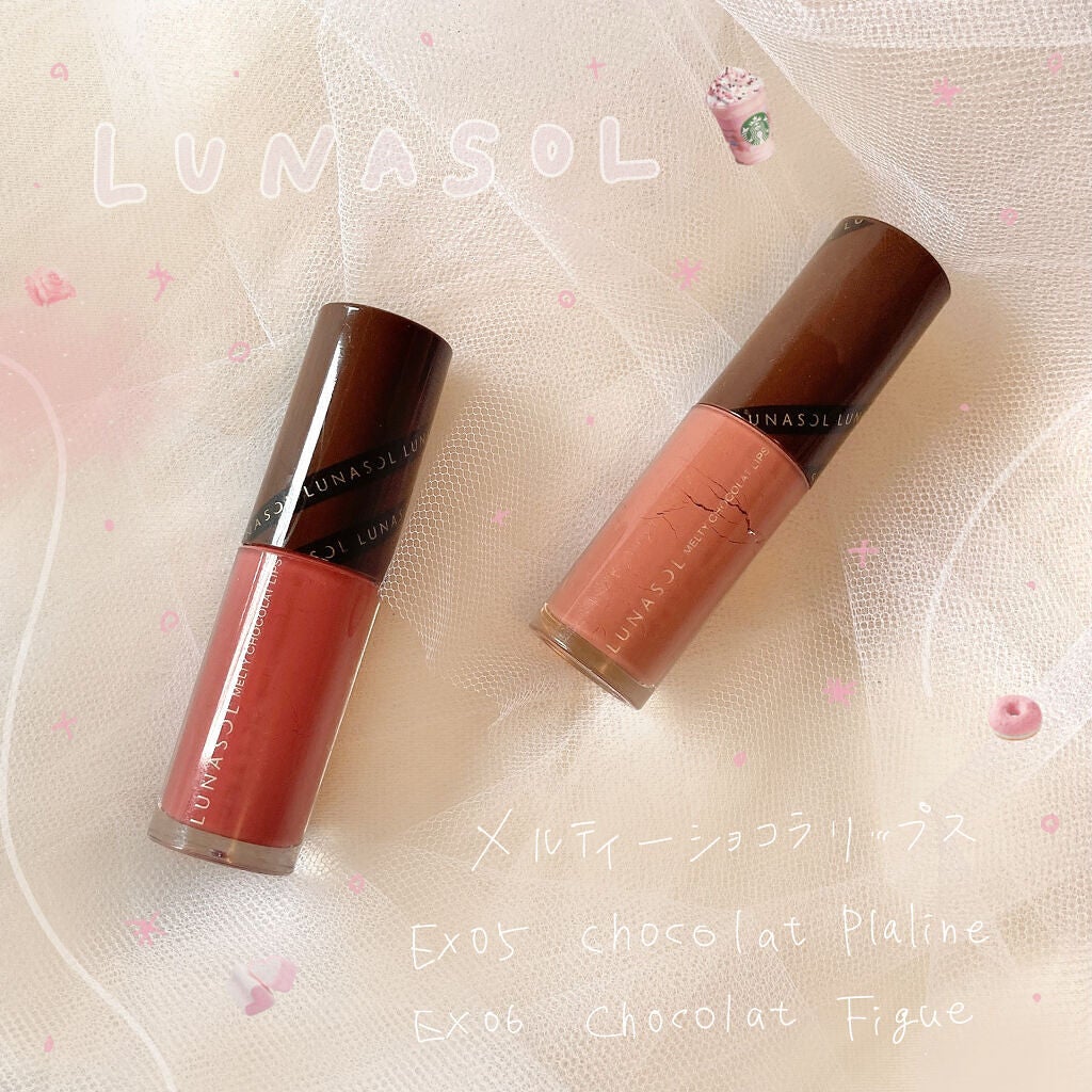 メルティショコラリップス/LUNASOL/口紅を使ったクチコミ(1枚目)
