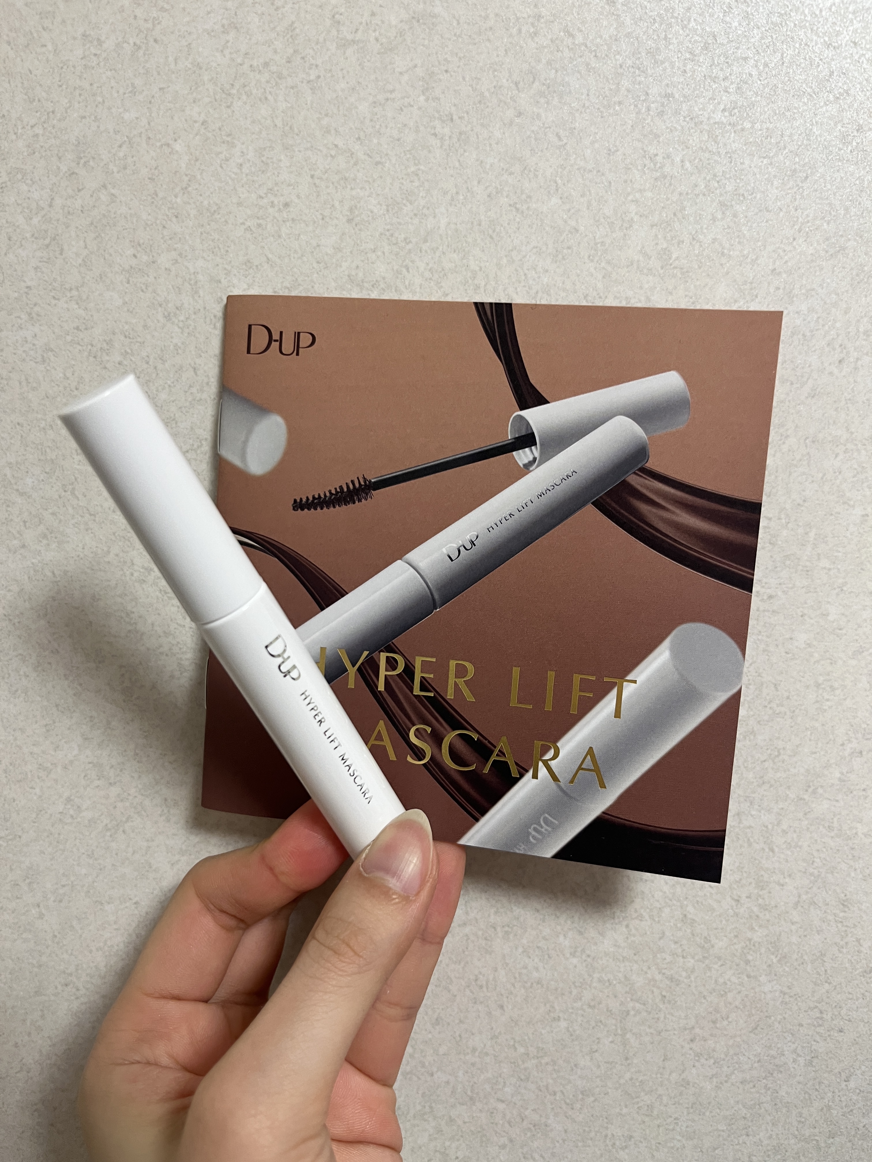 ハイパーリフトマスカラ/D-UP/マスカラを使ったクチコミ（2枚目）