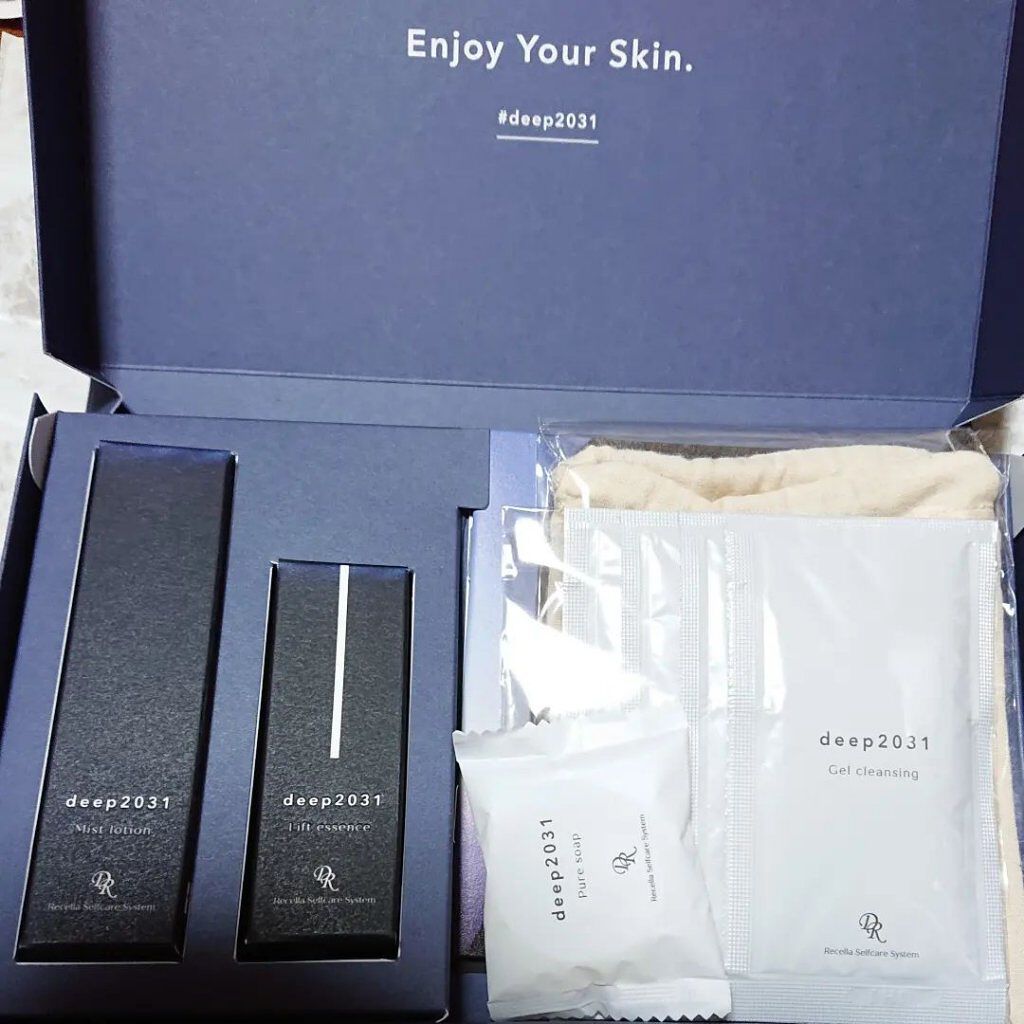  トライアルセット（リフトver.）/deep2031/トライアルキットを使ったクチコミ（2枚目）