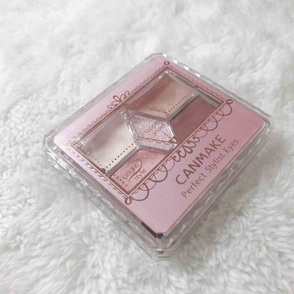 アイベースカラー/無印良品/アイシャドウベースを使ったクチコミ（3枚目）