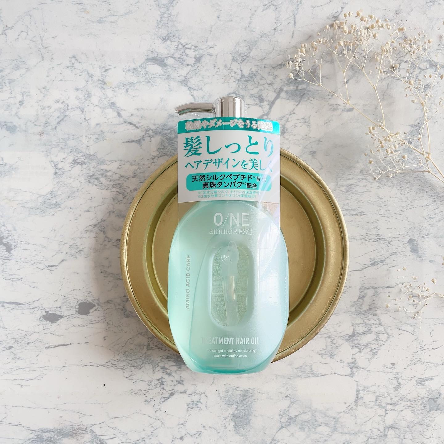 ワン アミノレスキュー トリートメントヘアオイル/アミノレスキュー/ヘアオイルを使ったクチコミ（2枚目）
