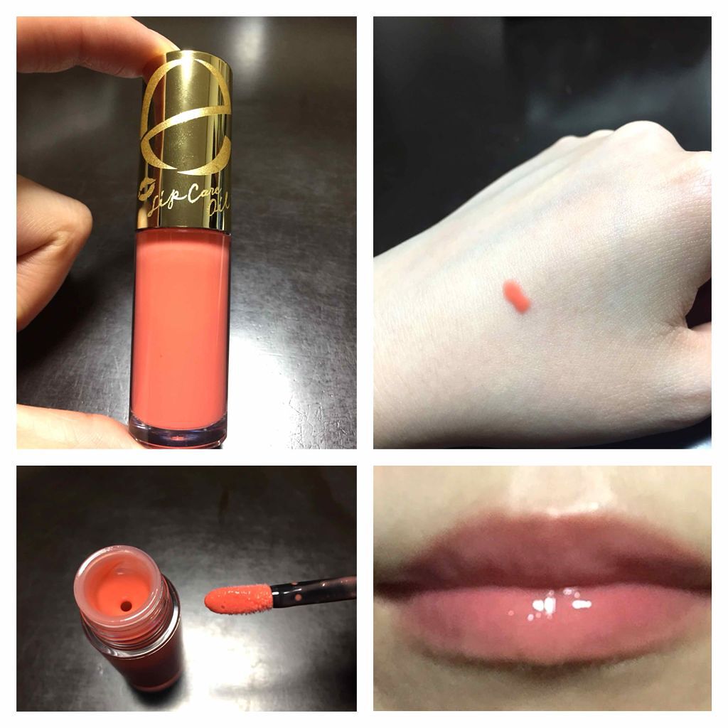 リップケアオイル/excel/リップグロスを使ったクチコミ(1枚目)