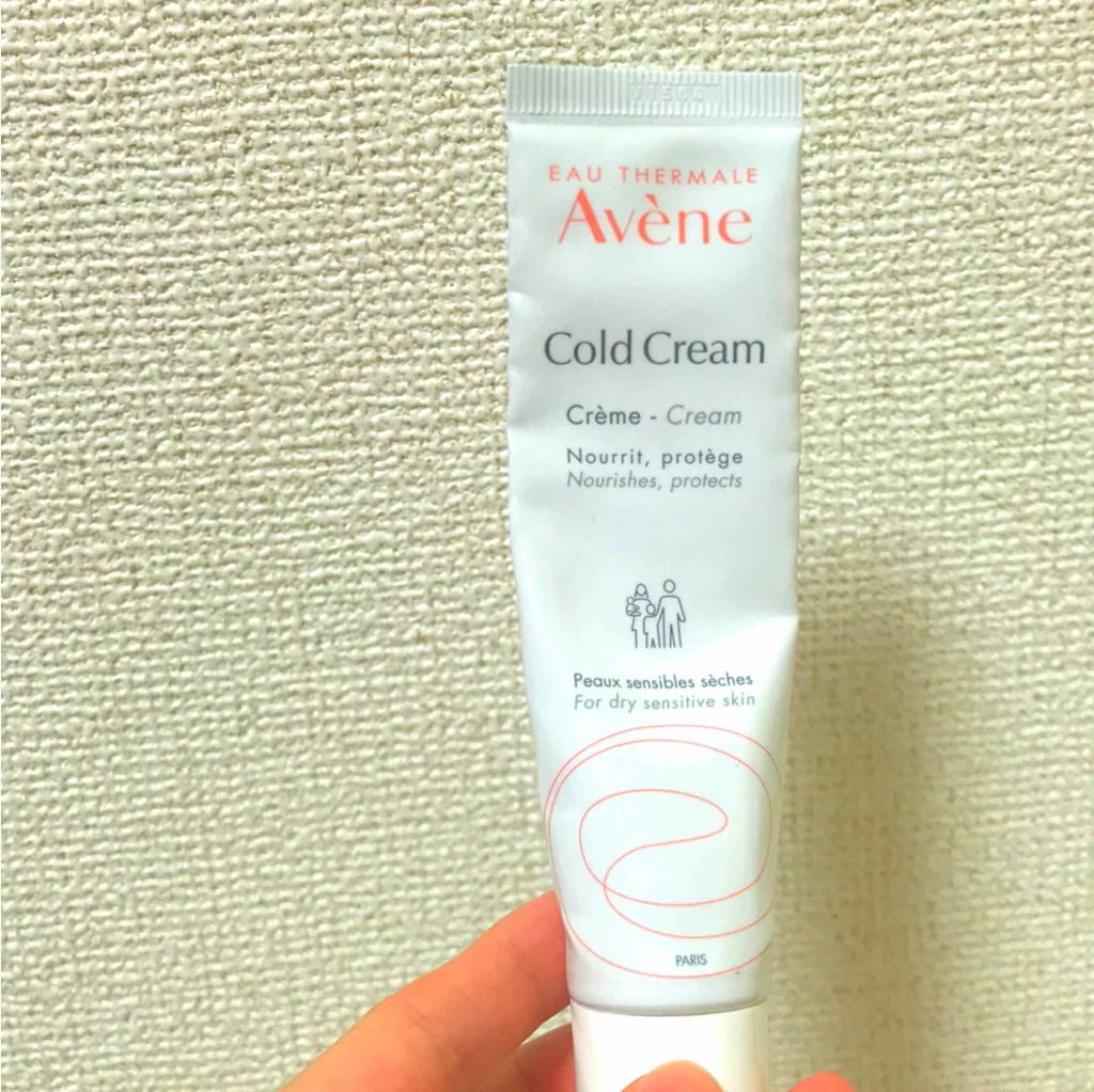 ウオーター/アベンヌ/ミスト状化粧水を使ったクチコミ(1枚目)