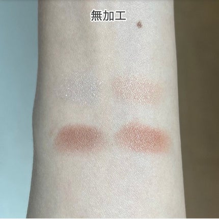 シルキースフレアイズ(マットタイプ)/キャンメイク/アイシャドウパレットを使ったクチコミ(7枚目)