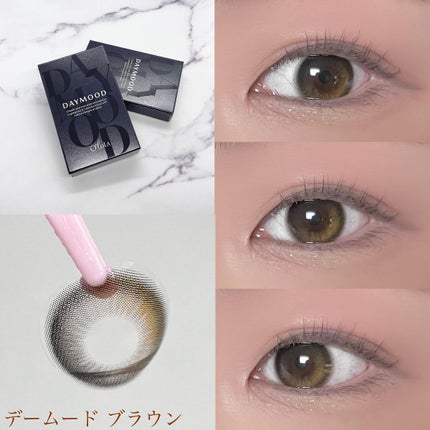 デームードブラウンマンスリー (DAYMOOD BROWN monthly)/OLOLA/1ヶ月(1MONTH)カラコンを使ったクチコミ(2枚目)