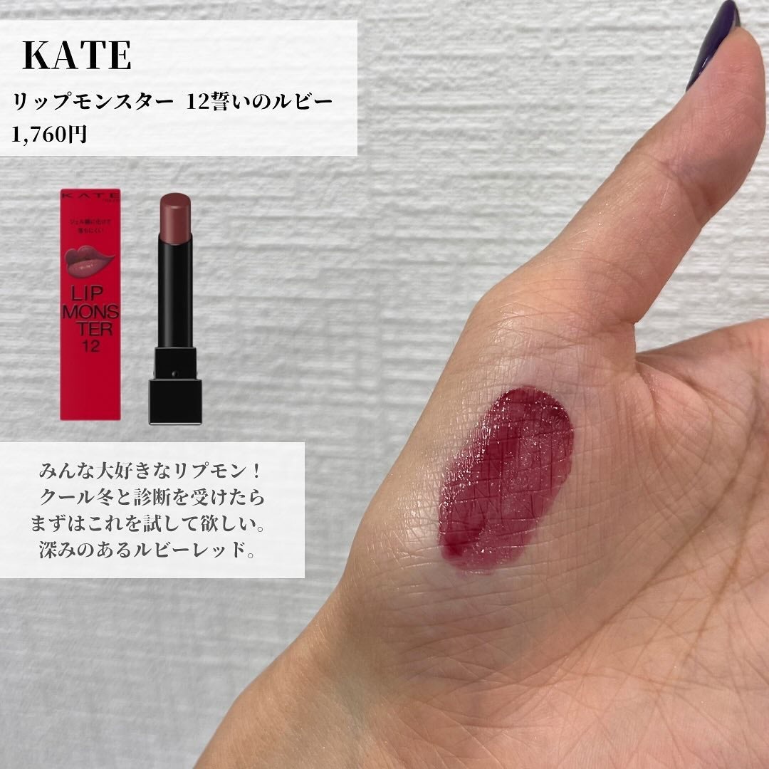 グロウフルールチークス/キャンメイク/パウダーチークを使ったクチコミ(8枚目)