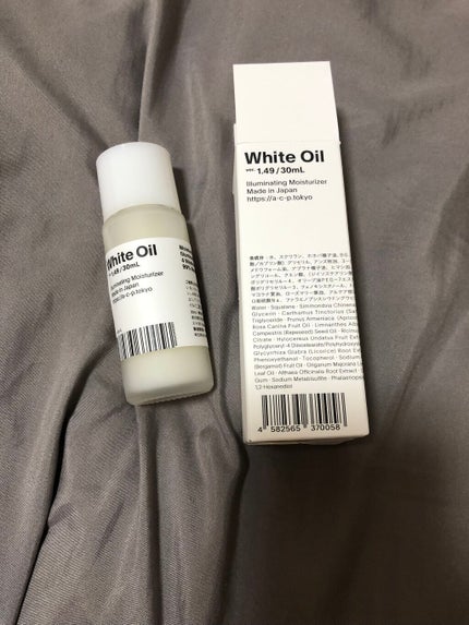 白いオイル ver.1.24/AGILE COSMETICS PROJECT/美容液を使ったクチコミ(1枚目)