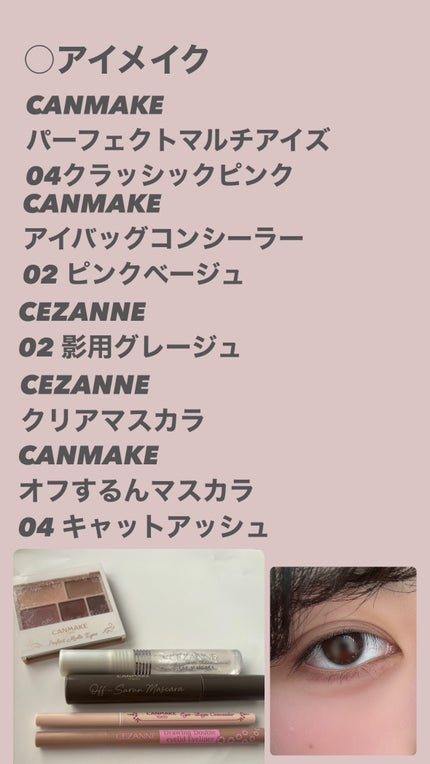 ニベア リッチケア&カラーリップ/ニベア/リップクリームを使ったクチコミ(5枚目)