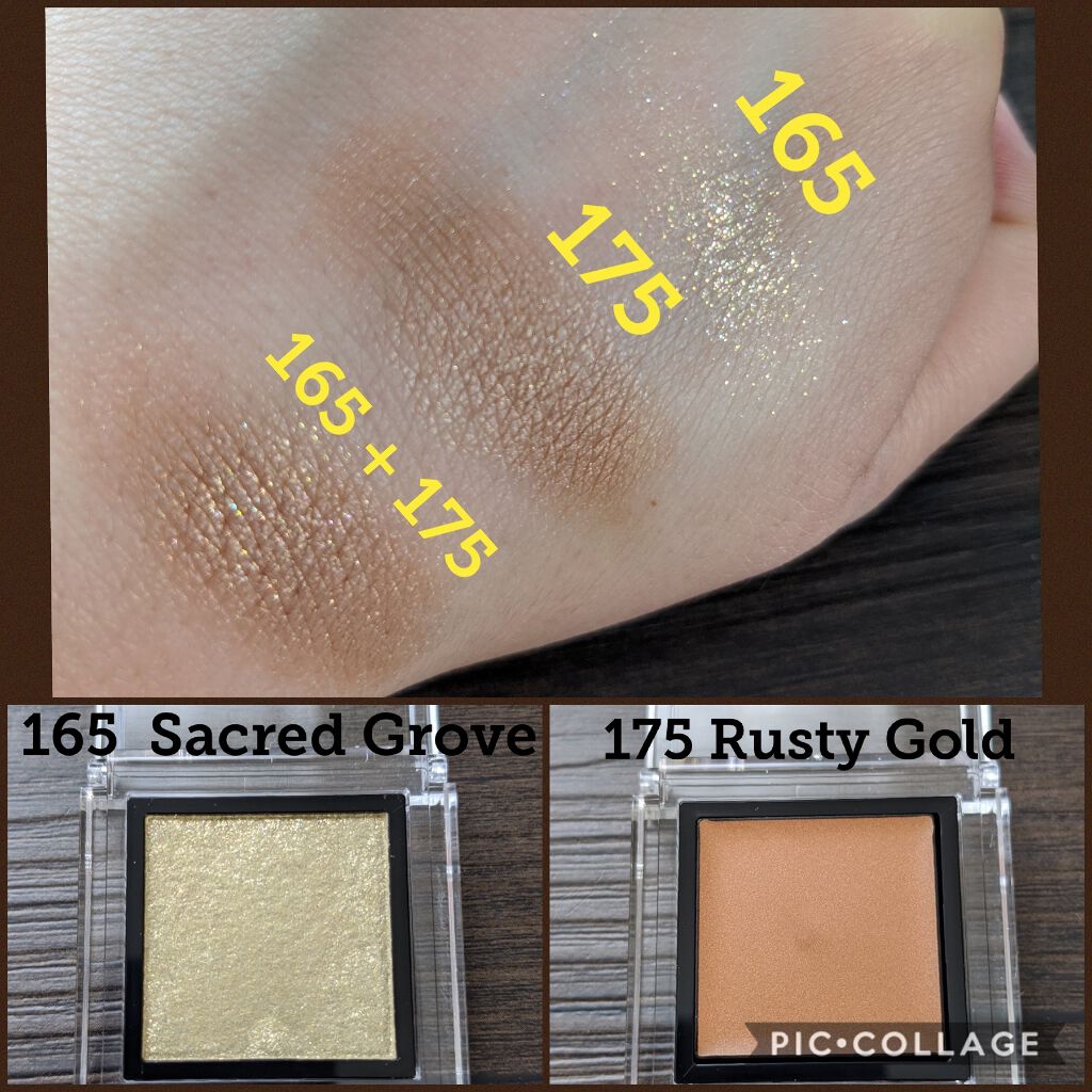 アディクション ザ アイシャドウ/ADDICTION/単色アイシャドウを使ったクチコミ(2枚目)