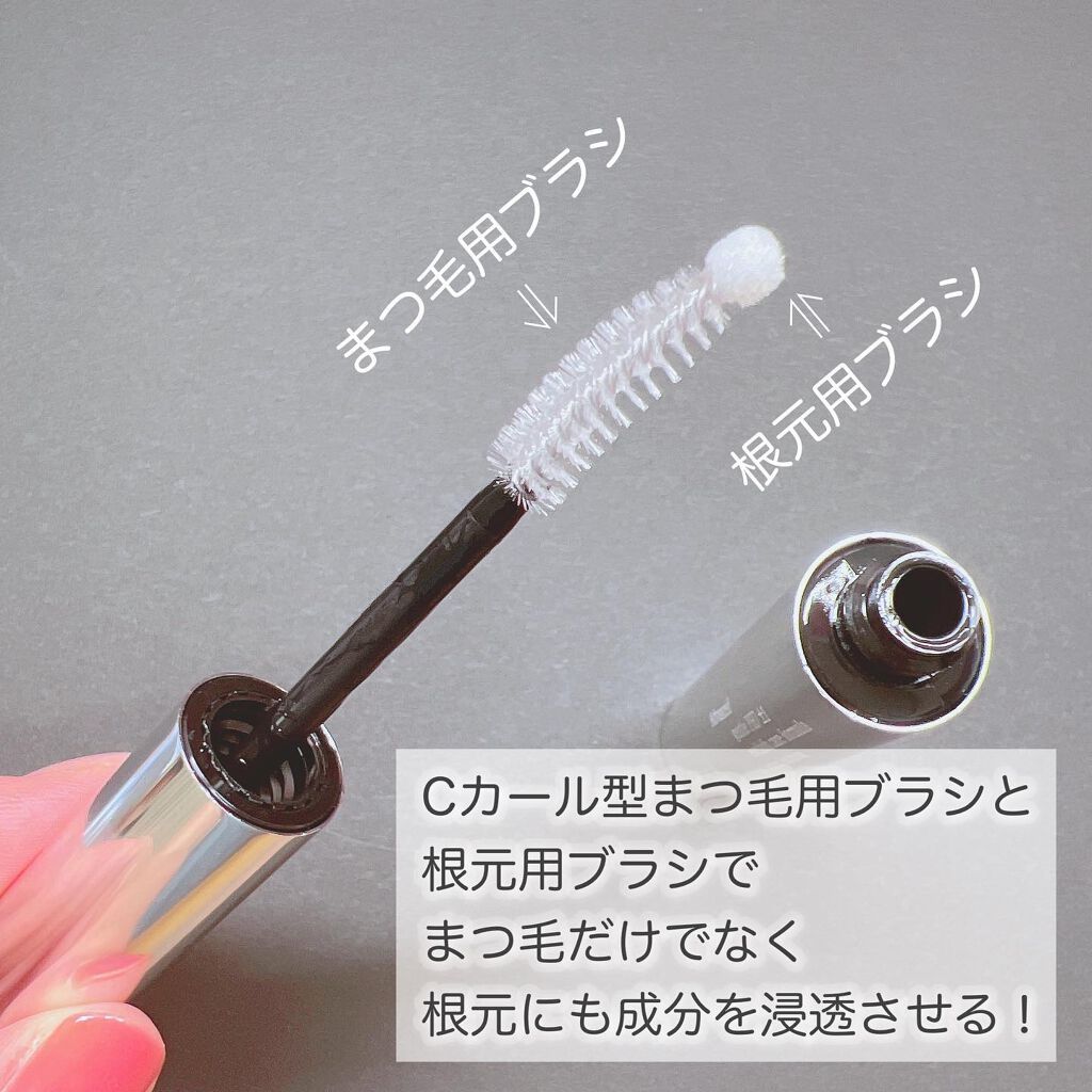 アイラッシュリバイタライジングセラム /Dear.A/まつげ美容液を使ったクチコミ（2枚目）