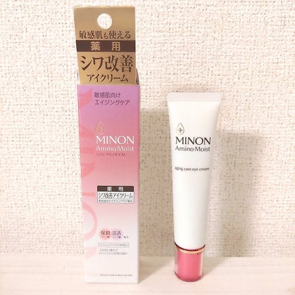 ミノン アミノモイスト エイジングケア アイクリーム/ミノン/アイケア・アイクリームを使ったクチコミ(1枚目)