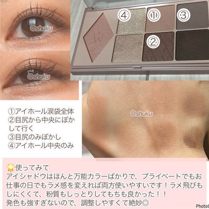 ウォンジョンヨ ヌードアイラッシュ/Wonjungyo/マスカラを使ったクチコミ(3枚目)