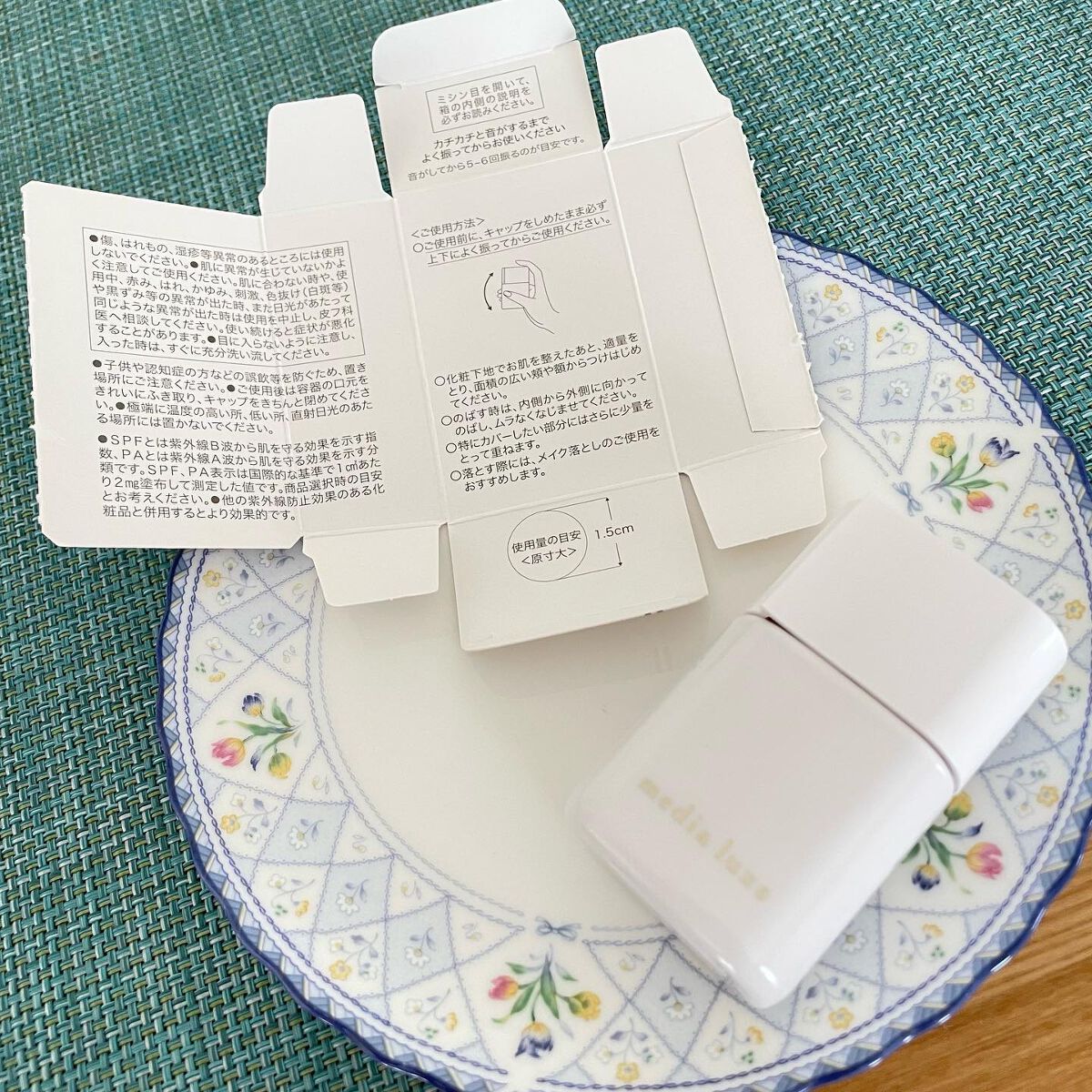 リキッドファンデーション/media luxe/リキッドファンデーションを使ったクチコミ(4枚目)