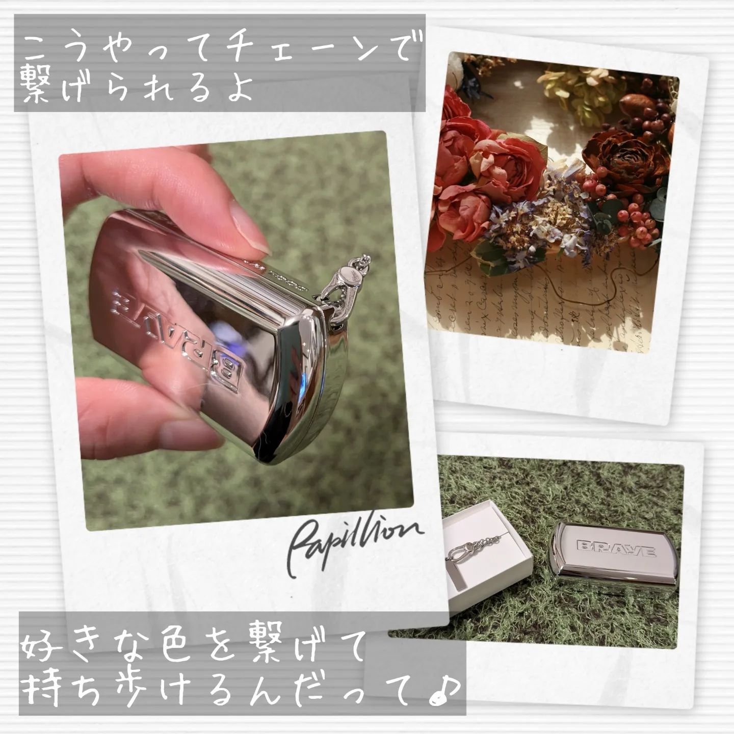 BRAYE LIPSLEEK 08ラフリー/BRAYE/口紅を使ったクチコミ（3枚目）