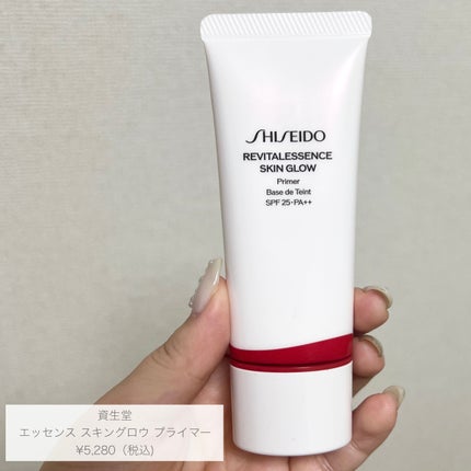 エッセンス スキングロウ ファンデーション/SHISEIDO/リキッドファンデーションを使ったクチコミ(4枚目)