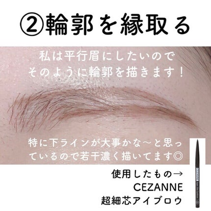 ノーズ&アイブロウパウダー/CEZANNE/パウダーアイブロウを使ったクチコミ(5枚目)
