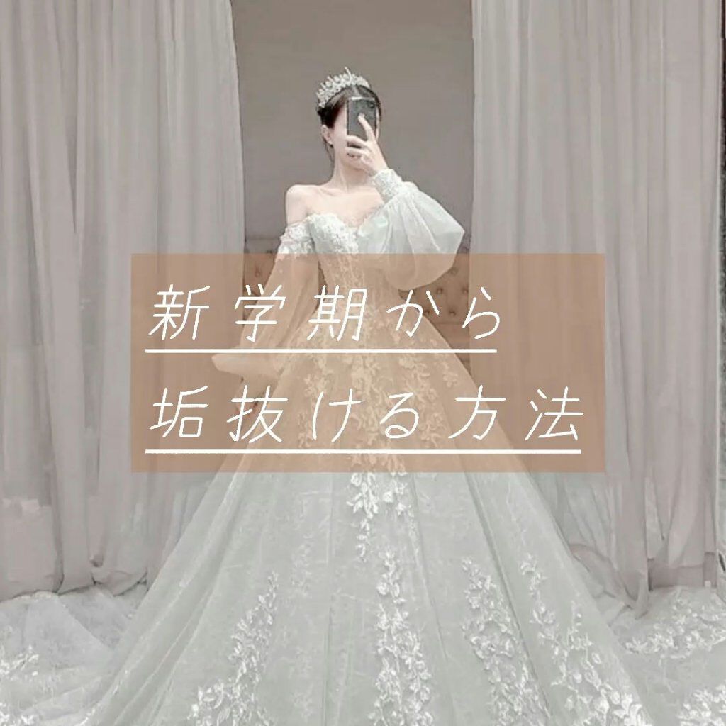 まとめ髪スティック レギュラー/マトメージュ/ヘアワックス・クリームを使ったクチコミ（1枚目）