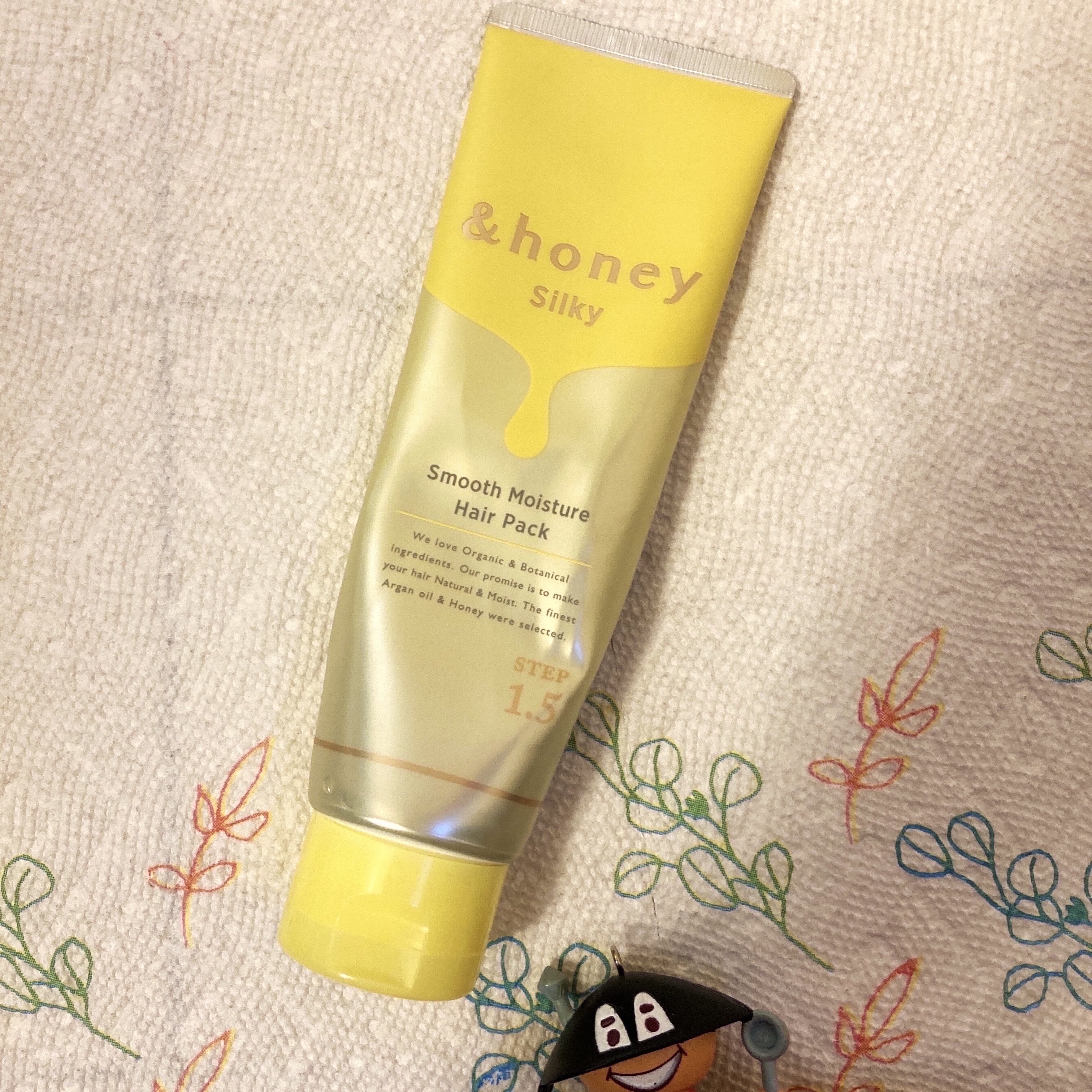 シルキー スムースモイスチャー ヘアパック1.5 / &honeyの口コミ