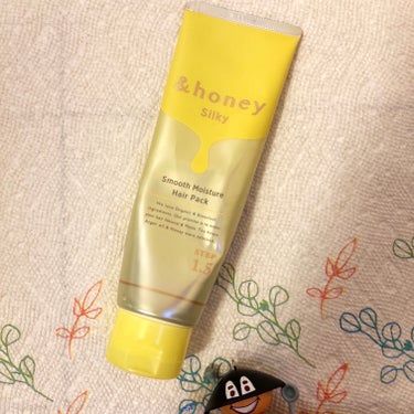 &honey シルキー スムースモイスチャー ヘアパック1.5のクチコミ「 🍯はちみつとレモン🍋
✼••┈┈••✼••┈┈••✼••┈┈••✼••┈┈••✼
&hone.....」（1枚目）