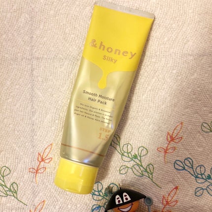 &honey シルキー スムースモイスチャー ヘアパック1.5のクチコミ「 🍯はちみつとレモン🍋
✼••┈┈••✼••┈┈••✼••┈┈••✼••┈┈••✼
&hone.....」(1枚目)