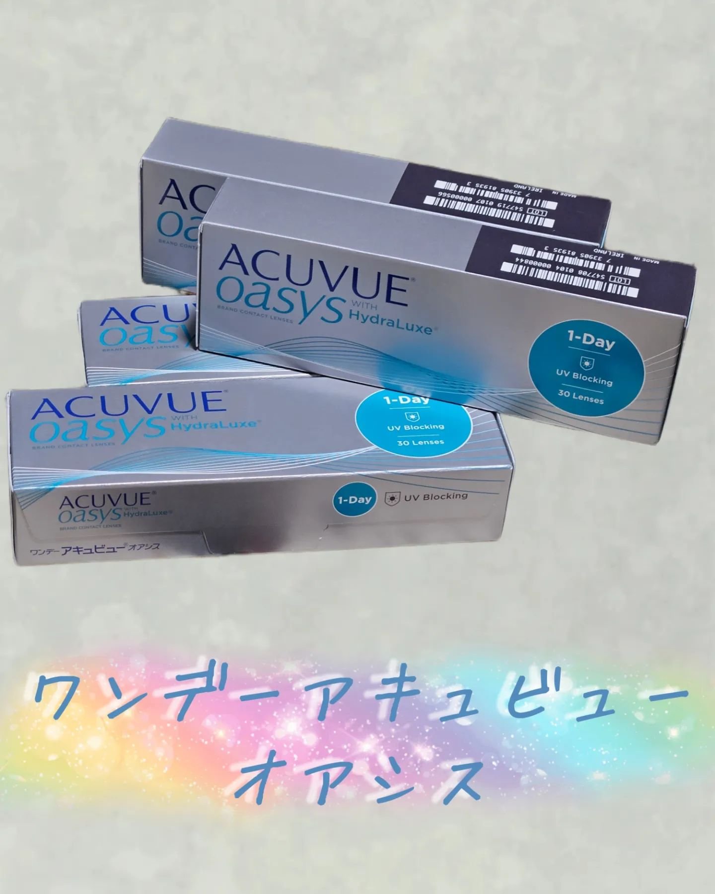 ワンデーアキュビューオアシス/Johnson & Johnson/ワンデー（１DAY）カラコンを使ったクチコミ（1枚目）