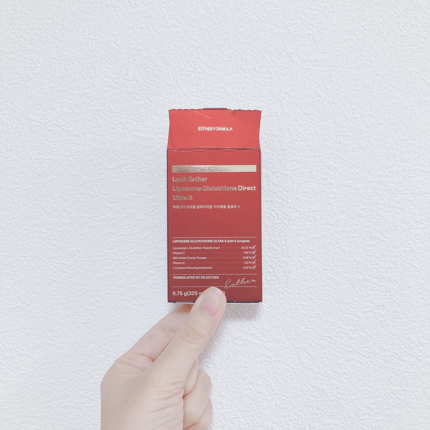 ヨエスターGLTダイレクトウルトラX/ESTHER FORMULA/美容サプリメントを使ったクチコミ(1枚目)