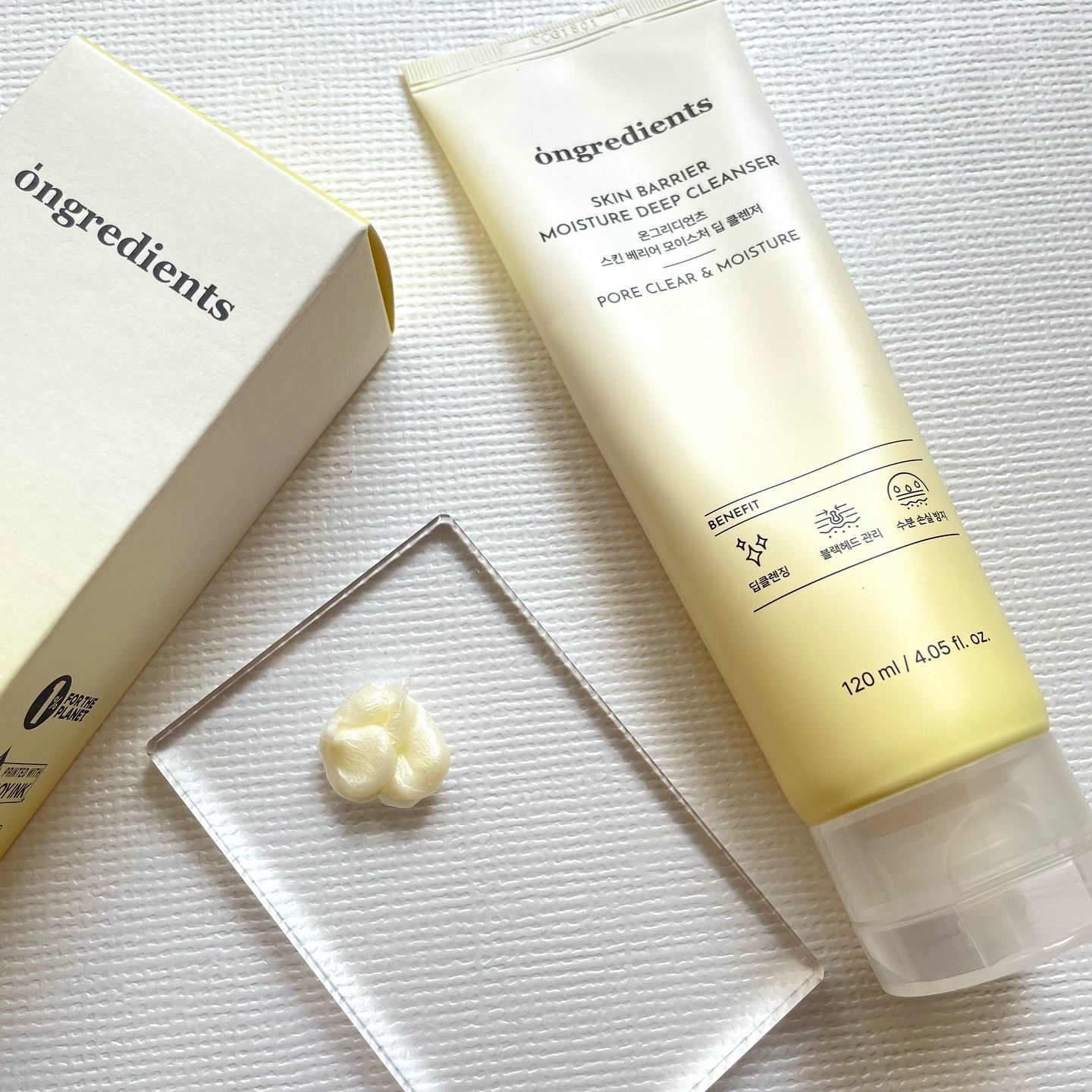 スキンバリアモイスチャーディープクレンザー /Ongredients/洗顔フォームを使ったクチコミ（2枚目）
