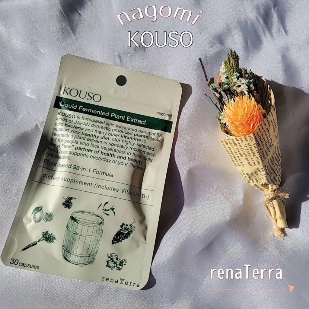 nagomi KOUSO 30粒/renaTerra/健康サプリメントを使ったクチコミ（1枚目）