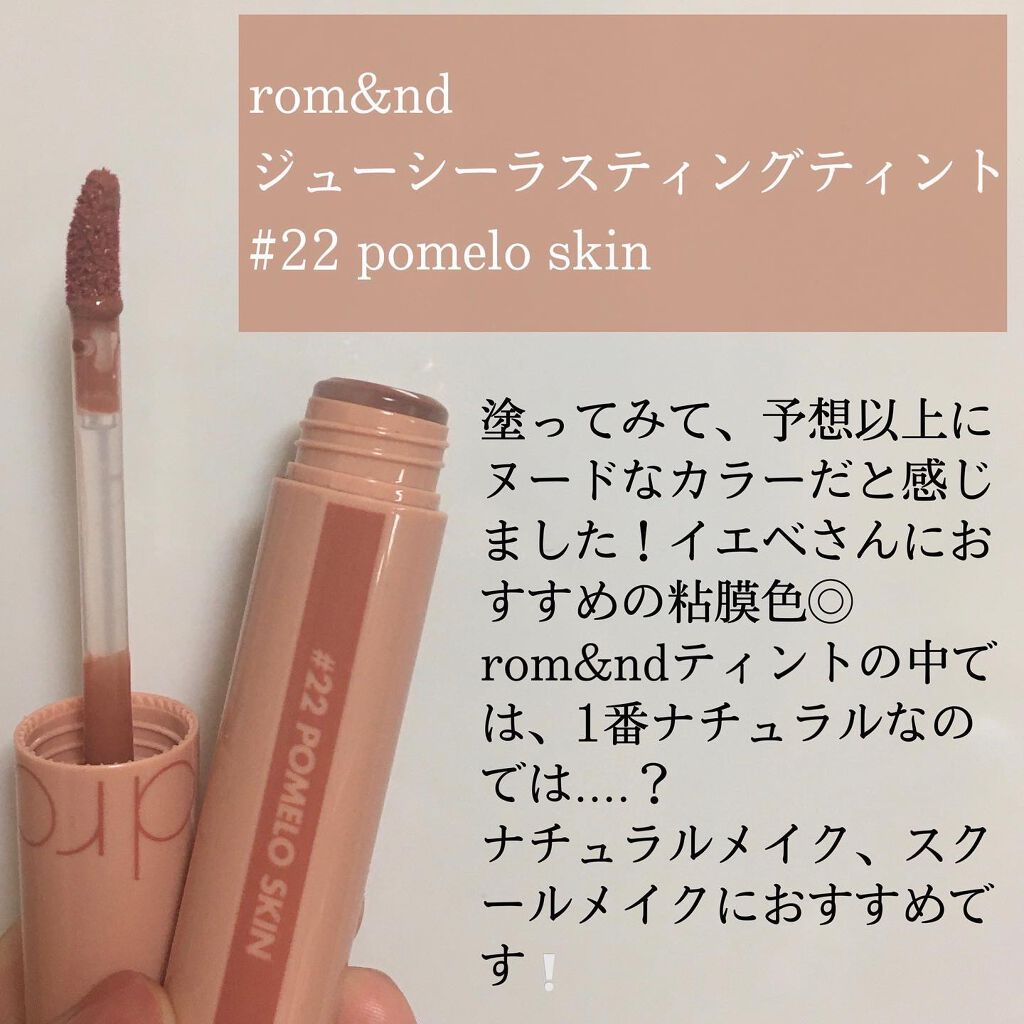 シャドーカスタマイズ/MAJOLICA MAJORCA/単色アイシャドウを使ったクチコミ（2枚目）