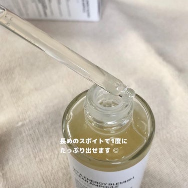 Qoo10 ビタエネルギーくすみケアアンプル(ランベル)のクチコミ「⌇⌇
⁡
LANBELLE
⁡
VITA ENERGY BLEMISH
CLEAR AMPOU.....」（2枚目）