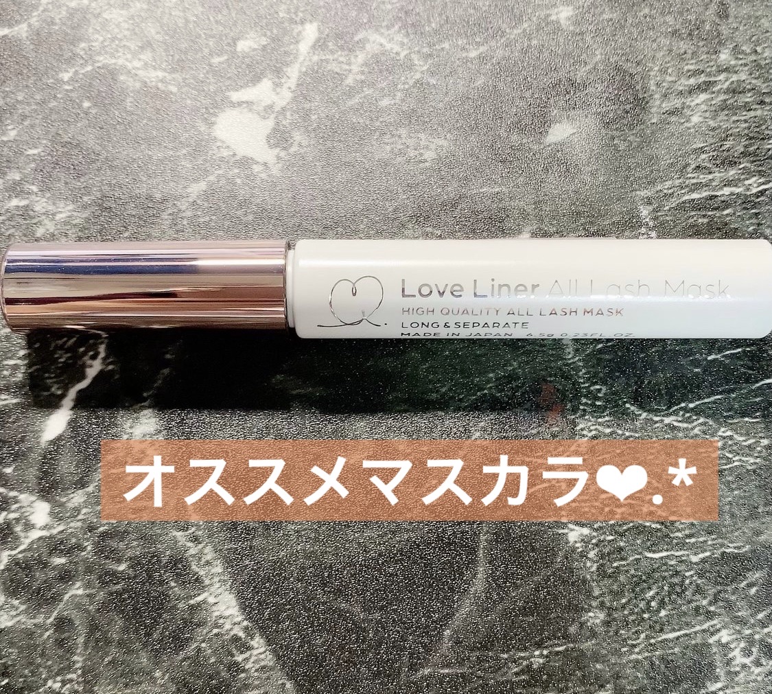 ヒロインメイクＳＰ スピーディーマスカラリムーバー/ヒロインメイク/ポイントメイクリムーバーを使ったクチコミ（1枚目）