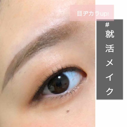 スリムスケッチアイブロウペンシル/U R GLAM/アイブロウペンシルを使ったクチコミ(1枚目)